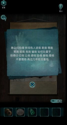 �������ƽ��v1.0 ����˼���ͼ2
