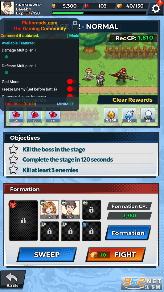 ������˹���������ƽ��v1.0.23��ͼ0