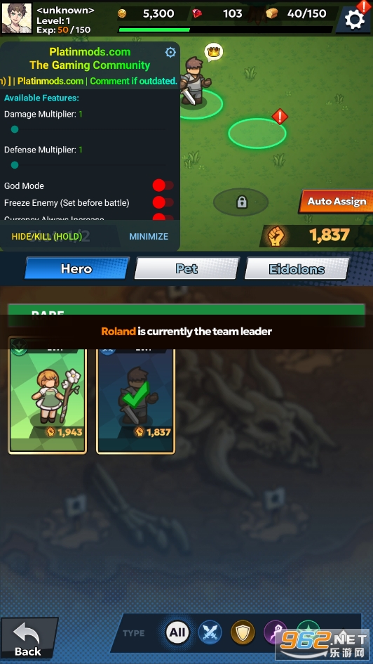 ������˹���������ƽ��v1.0.23��ͼ1