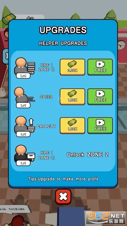 ���Ĵ����ƽ��v1.0.0 ���°��ͼ3