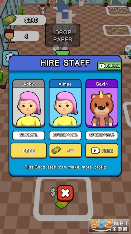 ���Ĵ����ƽ��v1.0.0 ���°��ͼ1