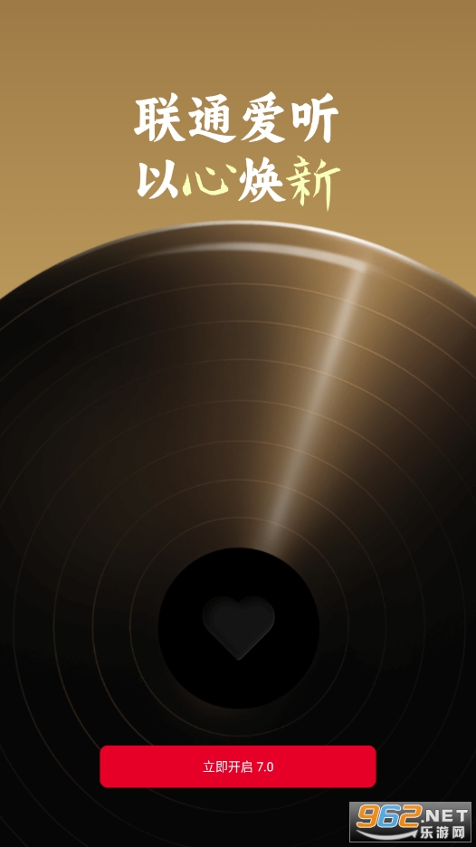 ��ͨ����app��ͼ5