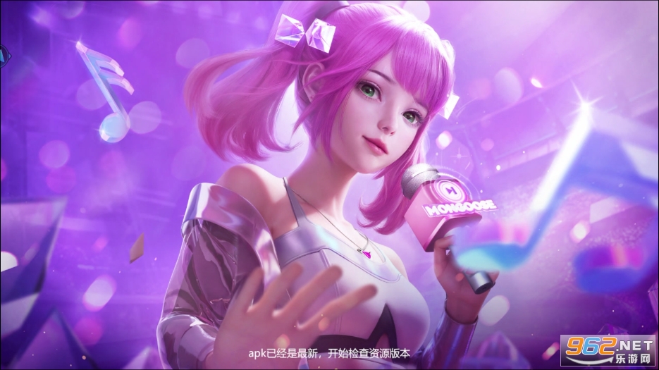 ���ֻ�������Ϸv5.0.1.4019306 ���°��ͼ4