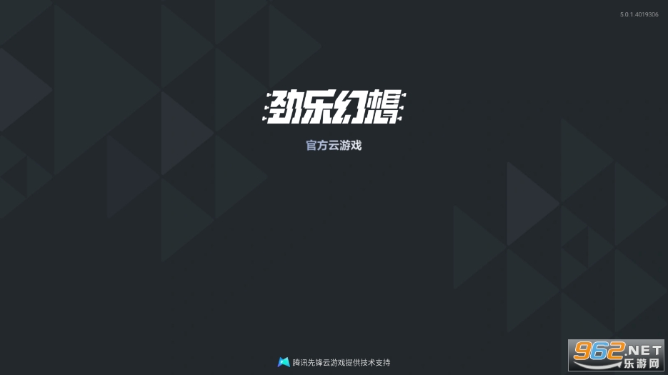 ���ֻ�������Ϸv5.0.1.4019306 ���°��ͼ3