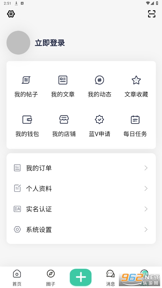 �Ұ�������app��ͼ0