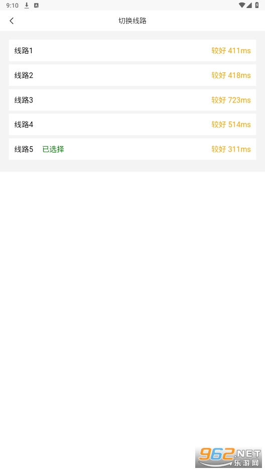 ��������appv1.0.0 ��׿���ͼ1