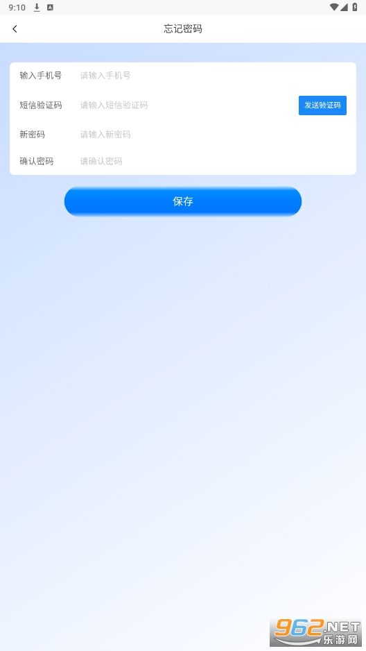 ��������appv1.0.0 ��׿���ͼ3
