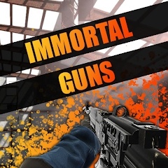 ImmortalGuns����֮ǹ���ʷ�