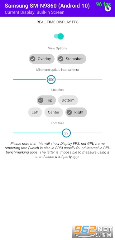 Display FPS帧率显示器最新版截图4