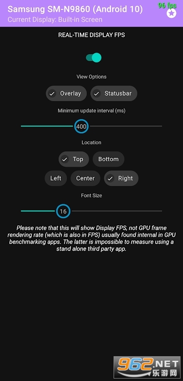 Display FPS帧率显示器最新版截图0