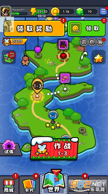 �����ʦ�����ƽ��v1.09 ����ڹ����ͼ1