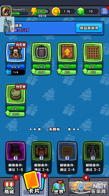 �����ʦ�����ƽ��v1.09 ����ڹ����ͼ2
