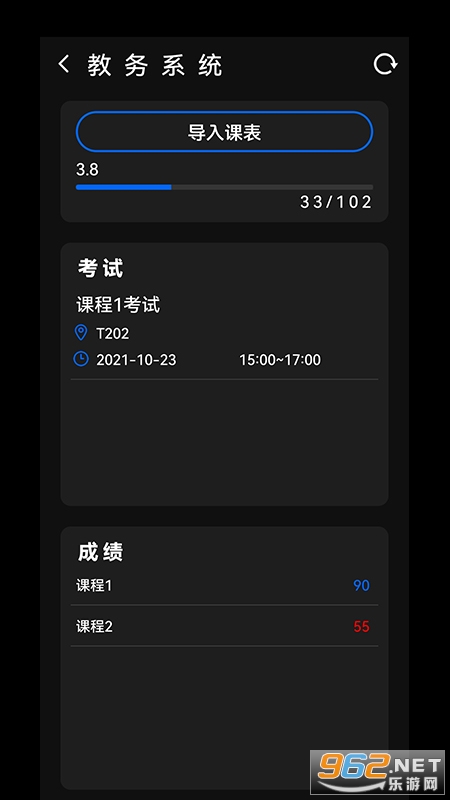 һ�α���װ v1.6.0.5��ͼ0