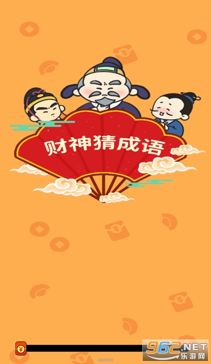 ����³���׬Ǯ��Ϸ��ͼ0