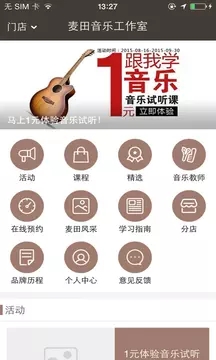 ����������app���°氲װ v1.0.03��ͼ0
