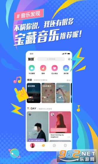 ����������app���°氲װ v1.0.03��ͼ3