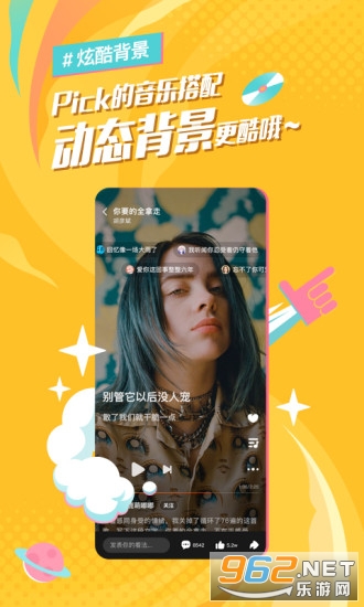 ����������app���°氲װ v1.0.03��ͼ2
