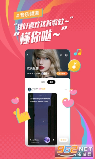 ����������app���°氲װ v1.0.03��ͼ1