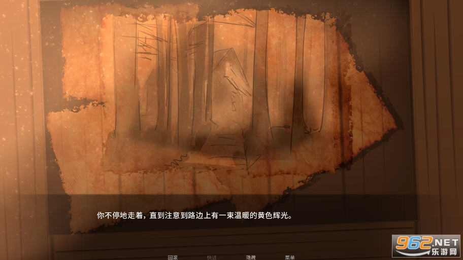 Tavern of Spear汉化版截图1