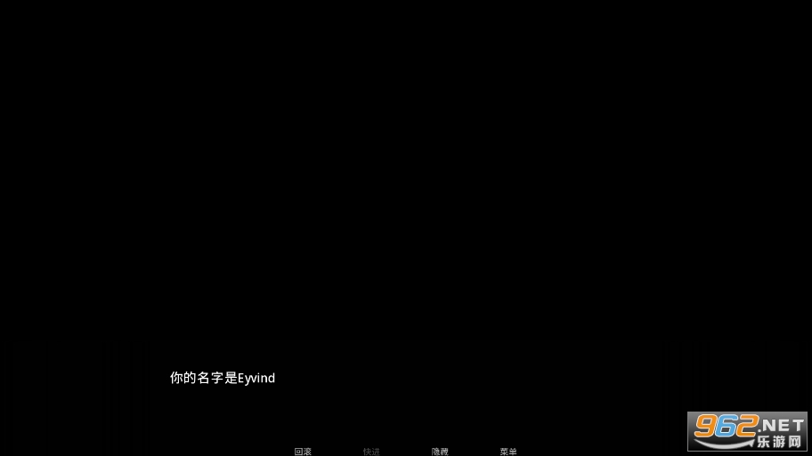 Tavern of Spear汉化版截图3
