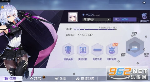 ����Extend����0.1��v1.1��ͼ2