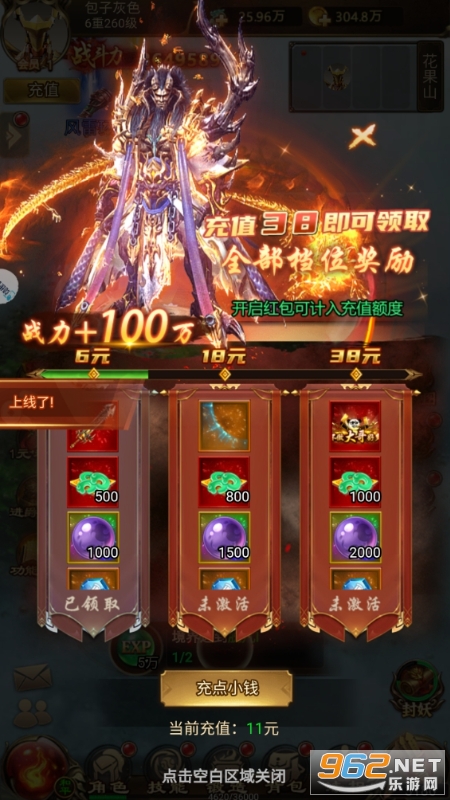 ���鱦��0.1��v1.0.0��ͼ2