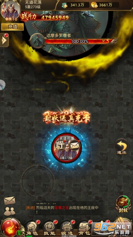 ���鱦��0.1��v1.0.0��ͼ3