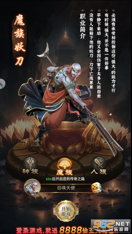 ���鱦��0.1��v1.0.0��ͼ1