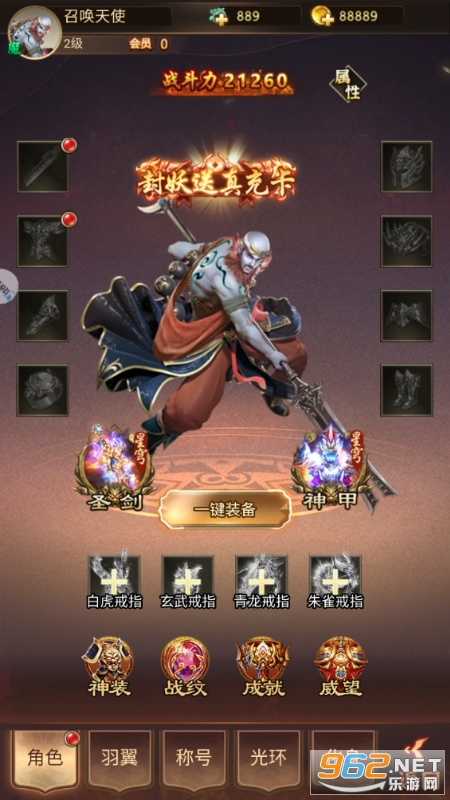 ���鱦��0.1��v1.0.0��ͼ0