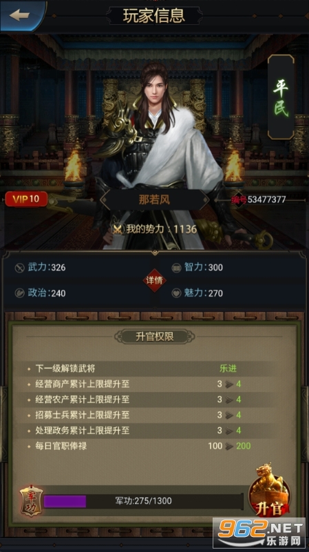 ������0.1������Ʒ����v1.0.0��ͼ2