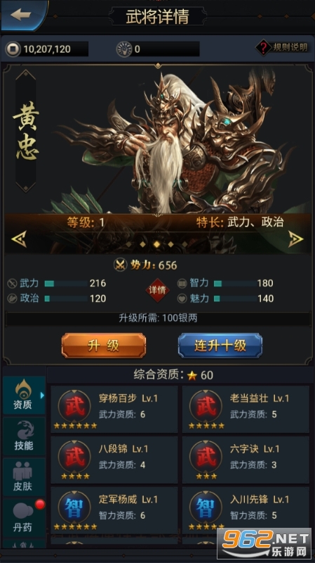 ������0.1������Ʒ����v1.0.0��ͼ3
