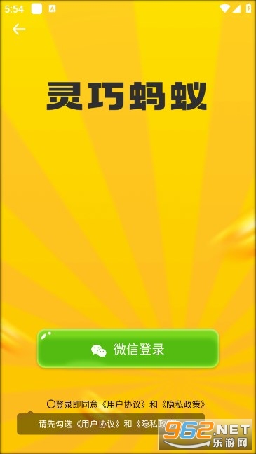 ��������׬Ǯ������ͼ2