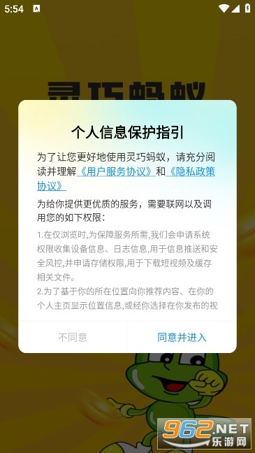 ��������׬Ǯ������ͼ1