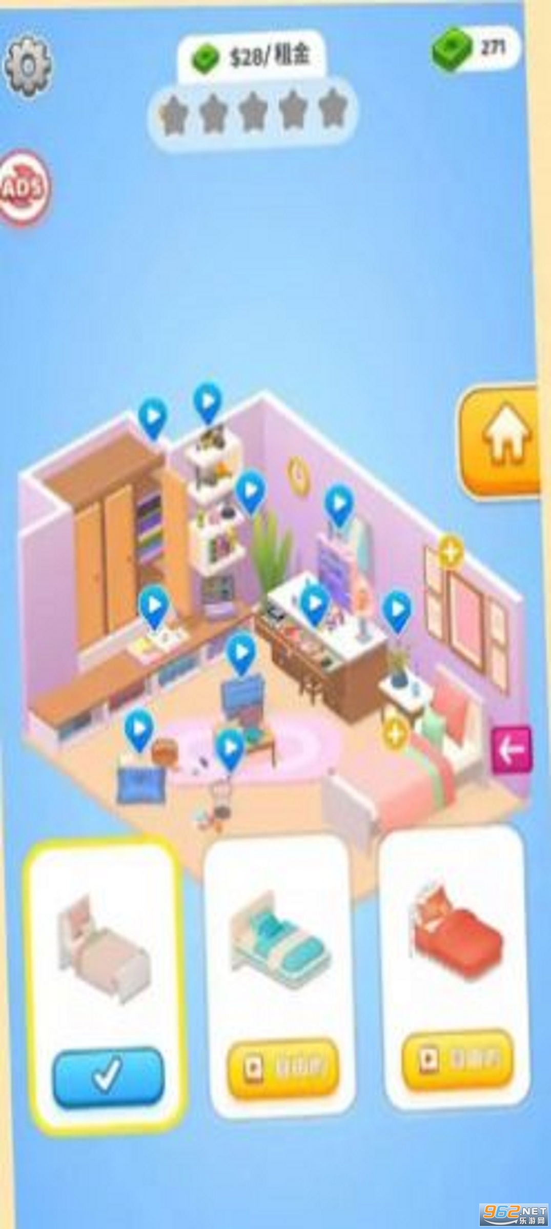 ���Ҹ�����׬Ǯ��Ϸv758.101�ٷ����ͼ0