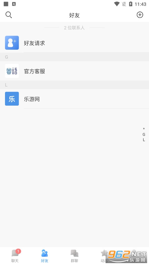 ��������app�ٷ����ͼ2