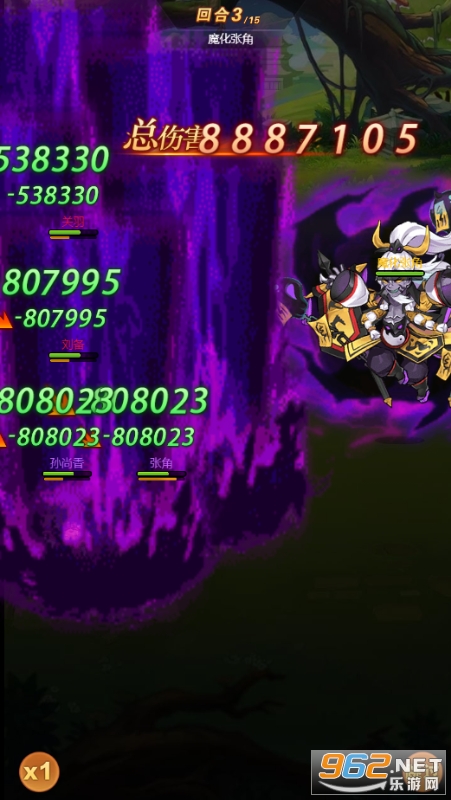 ����Ӣ��0.1�۽�ͼ4
