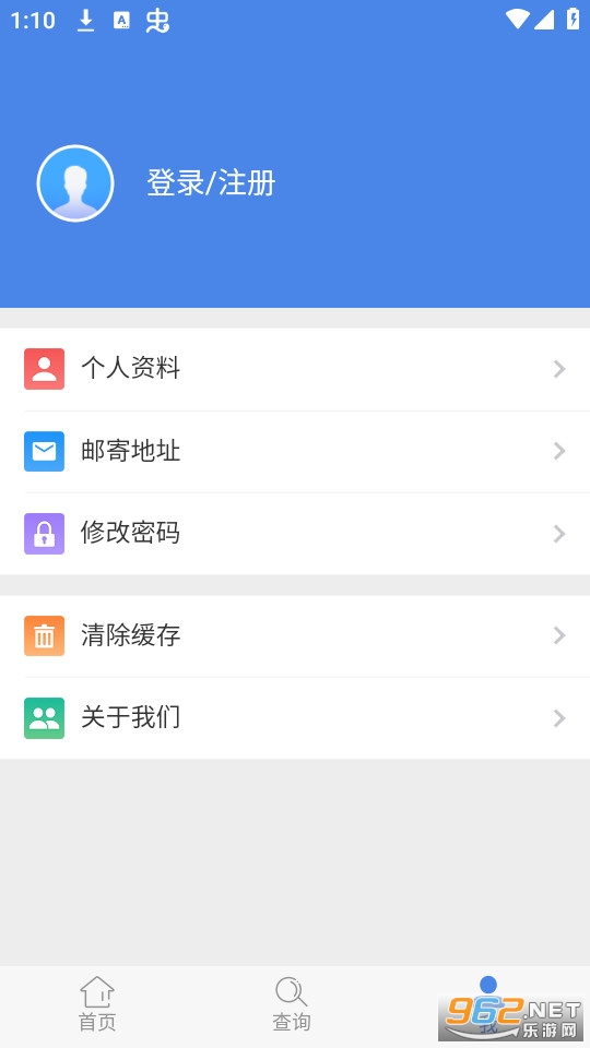 ����ʡ�綯���г��Ǽ�ϵͳapp v1.3.6��ͼ4