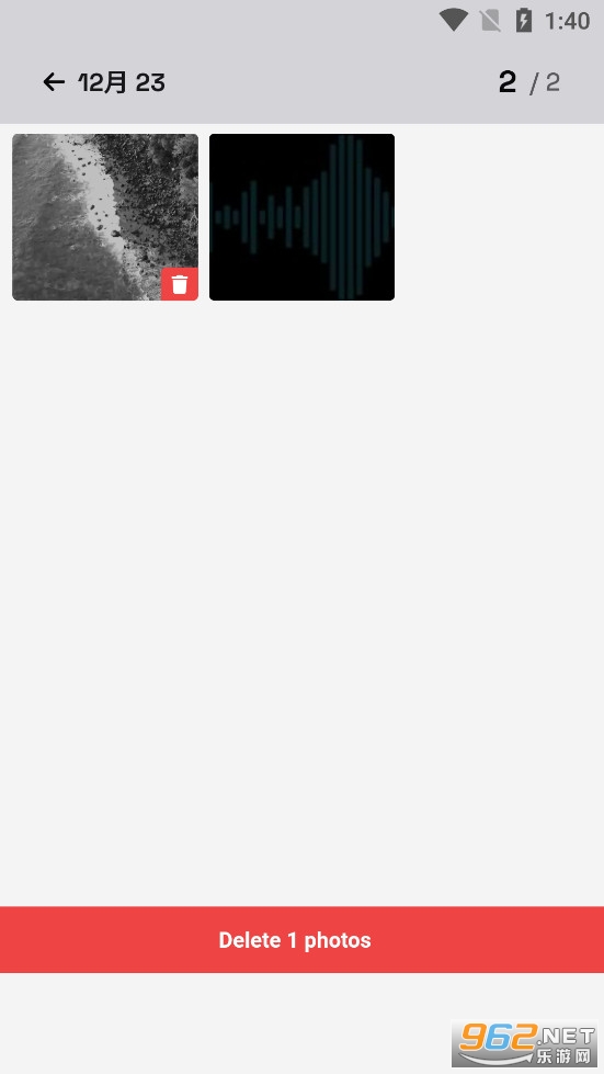 Swipe Delete����v1.1.1��ͼ2