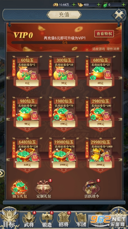�����޵�0.1���������񽫽�ͼ2