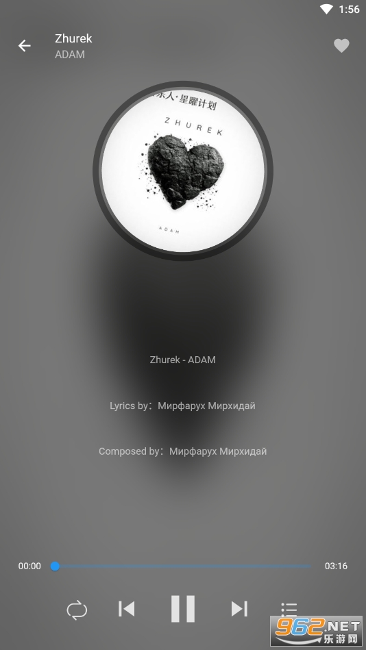 ��������app�ٷ���v3.7.0 ��׿���ͼ2
