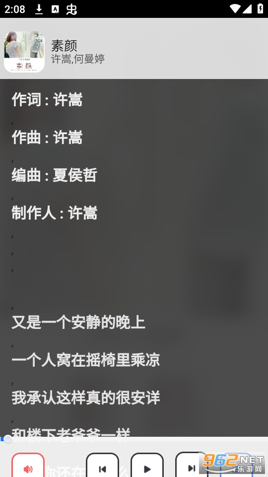 ø�������ְ�װ v1.0.0��ͼ2