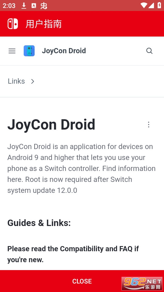 joy-con droidv1.0.91.2 �ٷ����ͼ6