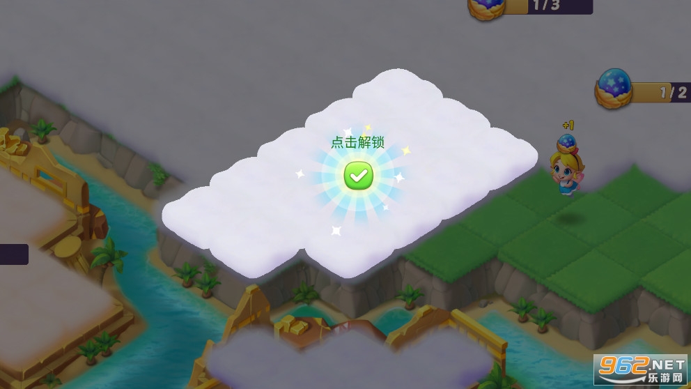 Merge Neverland�ϲ��λõ��ڹ����ͼ4