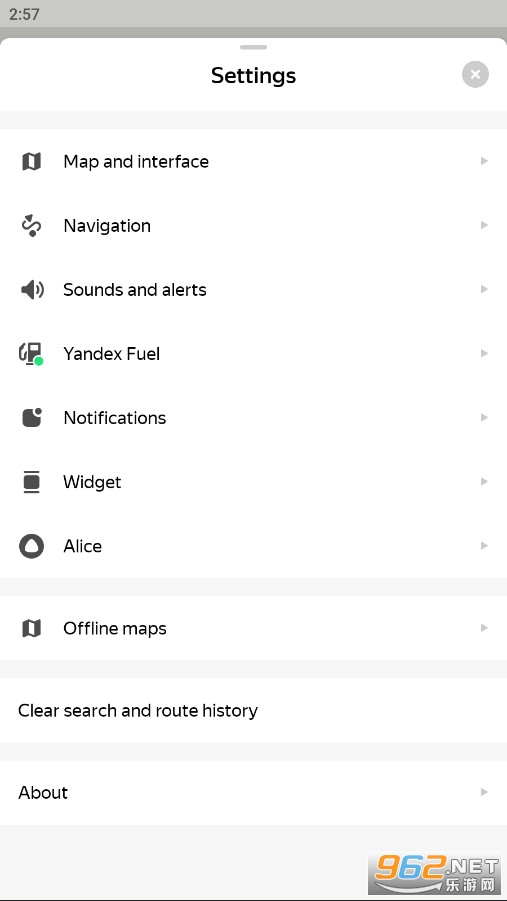 Yandex Navigator�������°��ͼ3