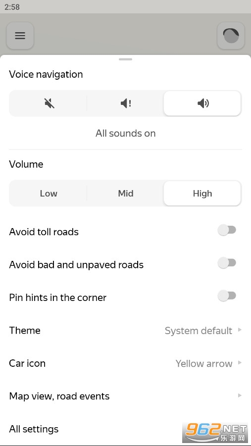 Yandex Navigator�������°��ͼ2