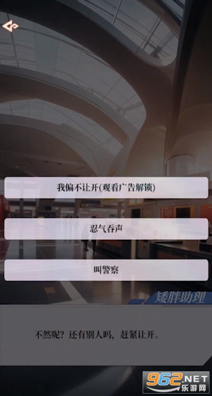 �ҵ��һ����������ͼ4