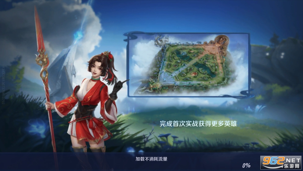 Honor of Kings���ι��ʷ���ͼ3