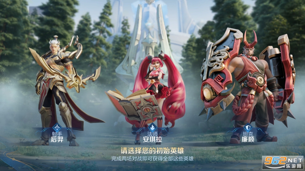 Honor of Kings���ι��ʷ���ͼ4