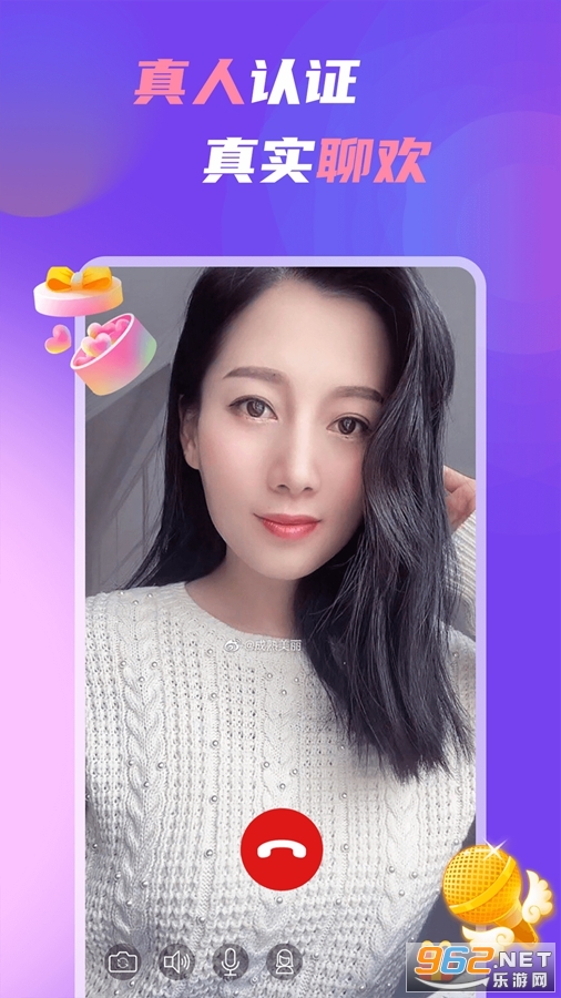 �����Ļ�appv1.8.1��ͼ1