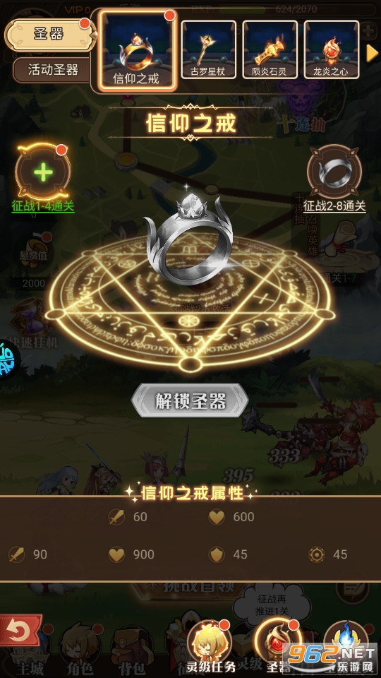 ָ������ҹٷ���v1.0.0��ͼ2